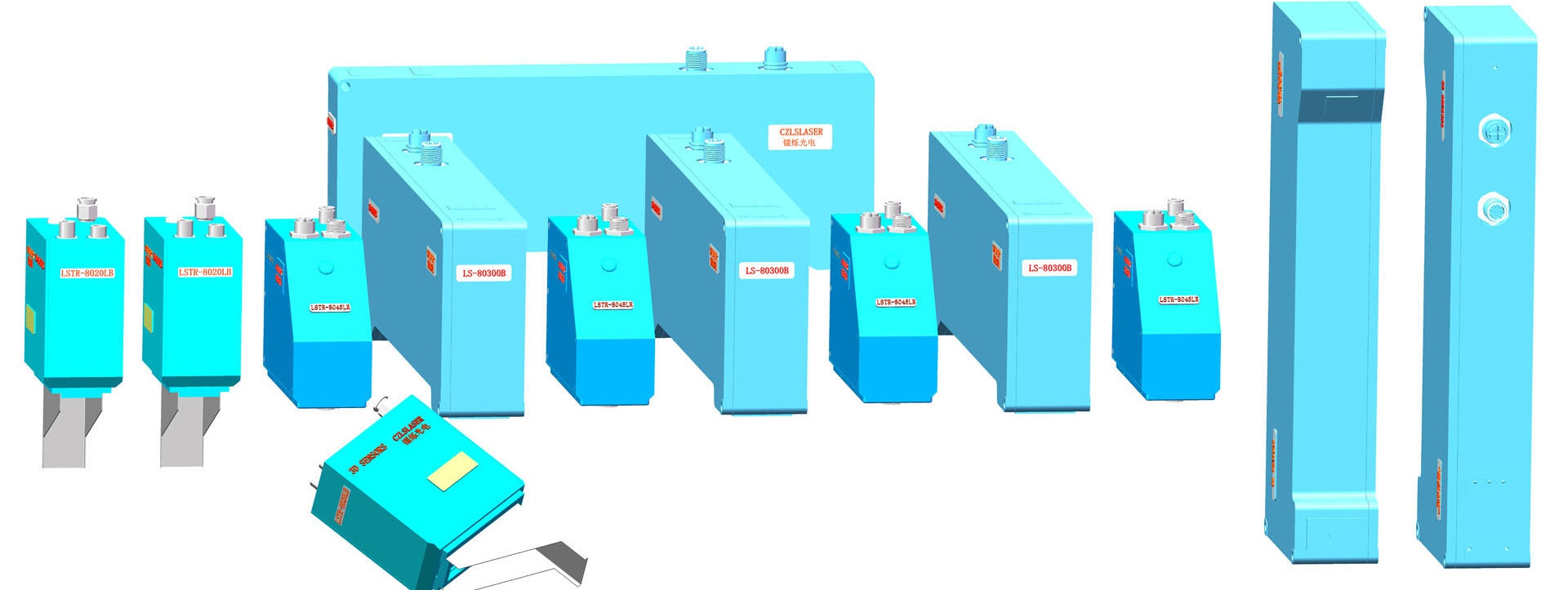 新聞中心 新聞中心